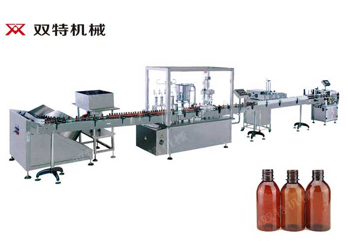葡萄糖漿黄瓜视频APP视频免费观看